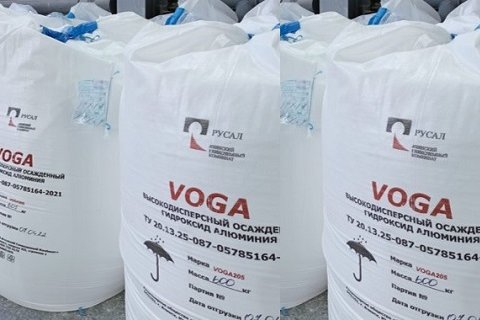 В России освоили технологию и приступили к выпуску гидроксида алюминия марки VOGA для кабелей и полимеров