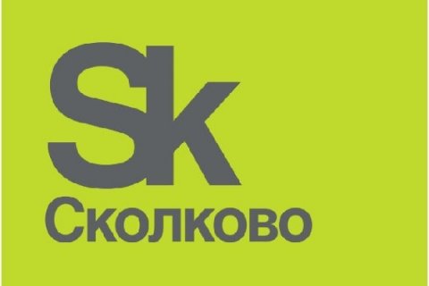 «Сколково» создает бренд "SK Компас" для развития экосистемы поставщиков